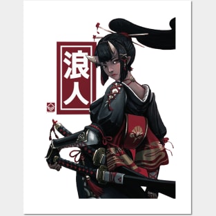 Samurai Japanese Geisha Girl Posters and Art